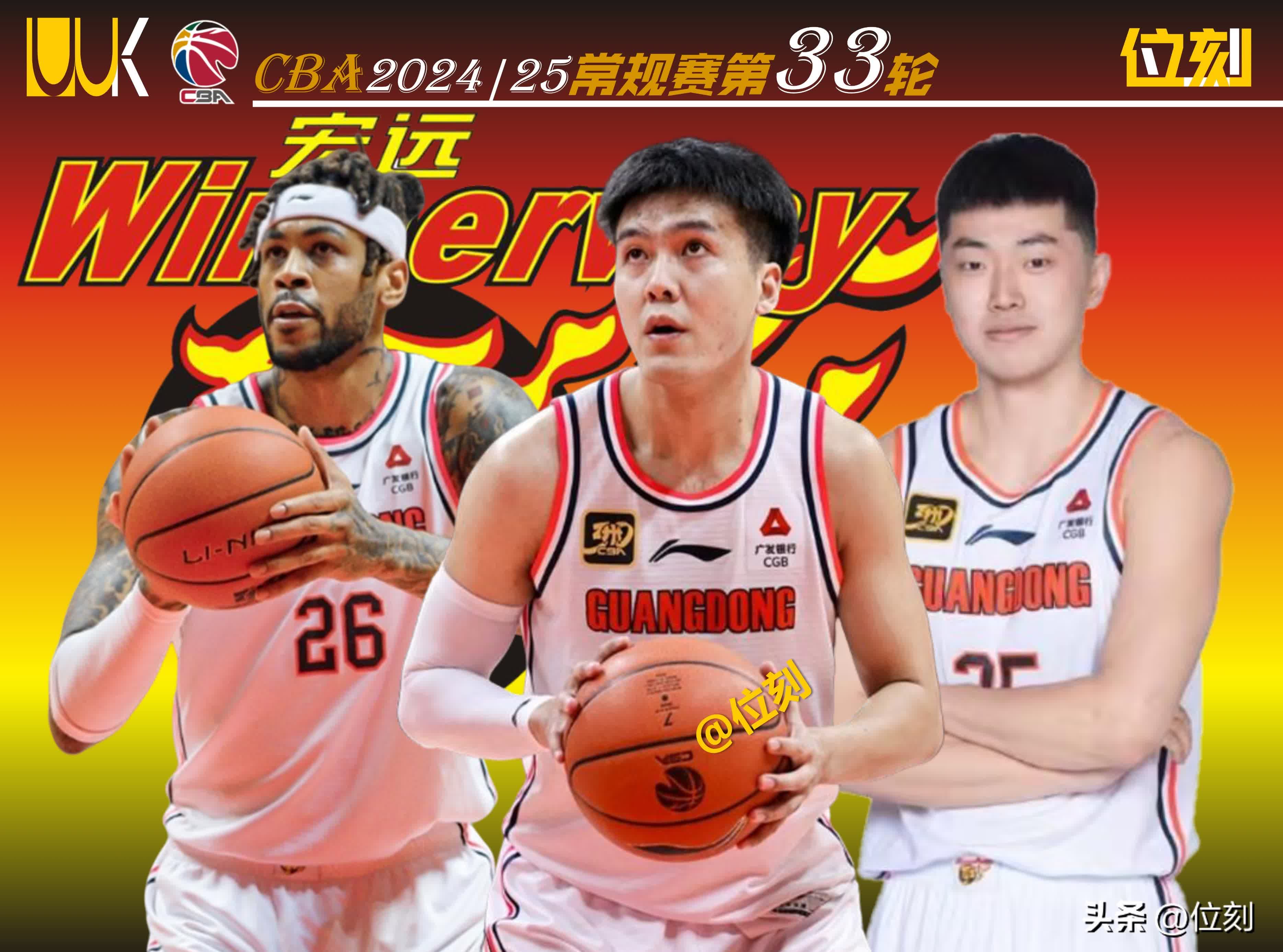 九游(中国)关于赛前深圳男篮备战德国杯，主帅复盘细节曝光，更衣室稳定，球队文化再被提及的信息