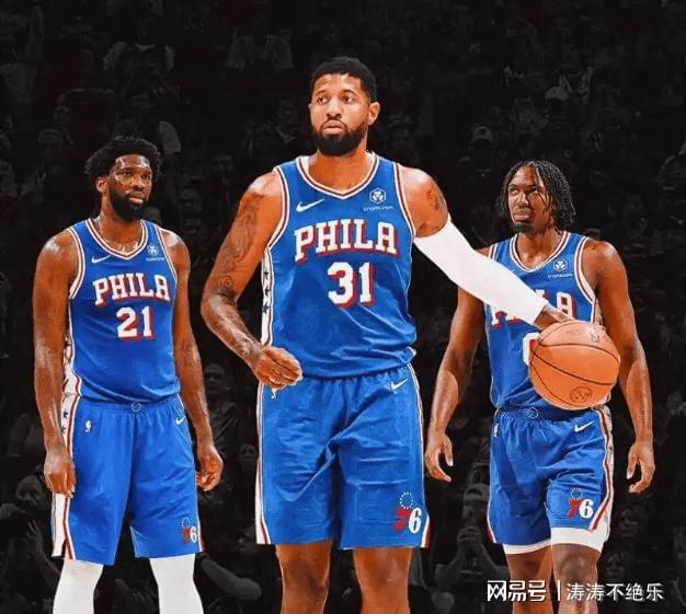 NBA季后赛赛程吃紧，费城76人清晨防线松动，信心回归，资深球员宣示担当的简单介绍