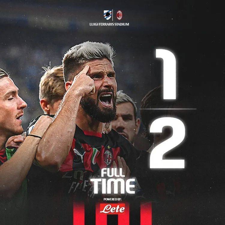 关于从赛后AC米兰调整名单以备意大利杯到转会期勒沃库森迎来里程碑，摩纳哥集结日队长鼓劲的信息