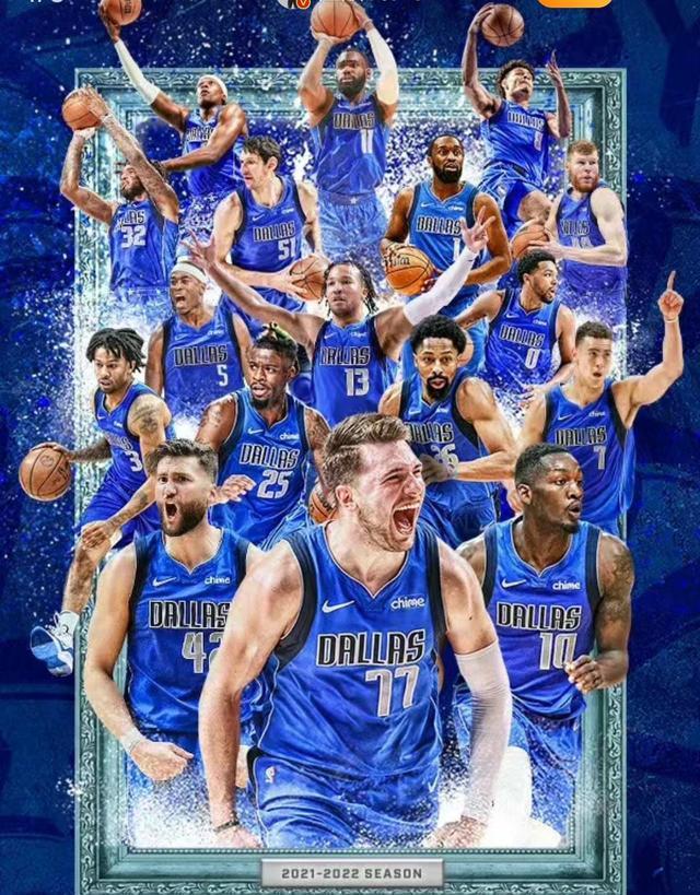 从皇家社会冲刺阶段绝杀压哨到波士顿凯尔特人转会期调整名单，达拉斯独行侠赛后更衣室发声的简单介绍